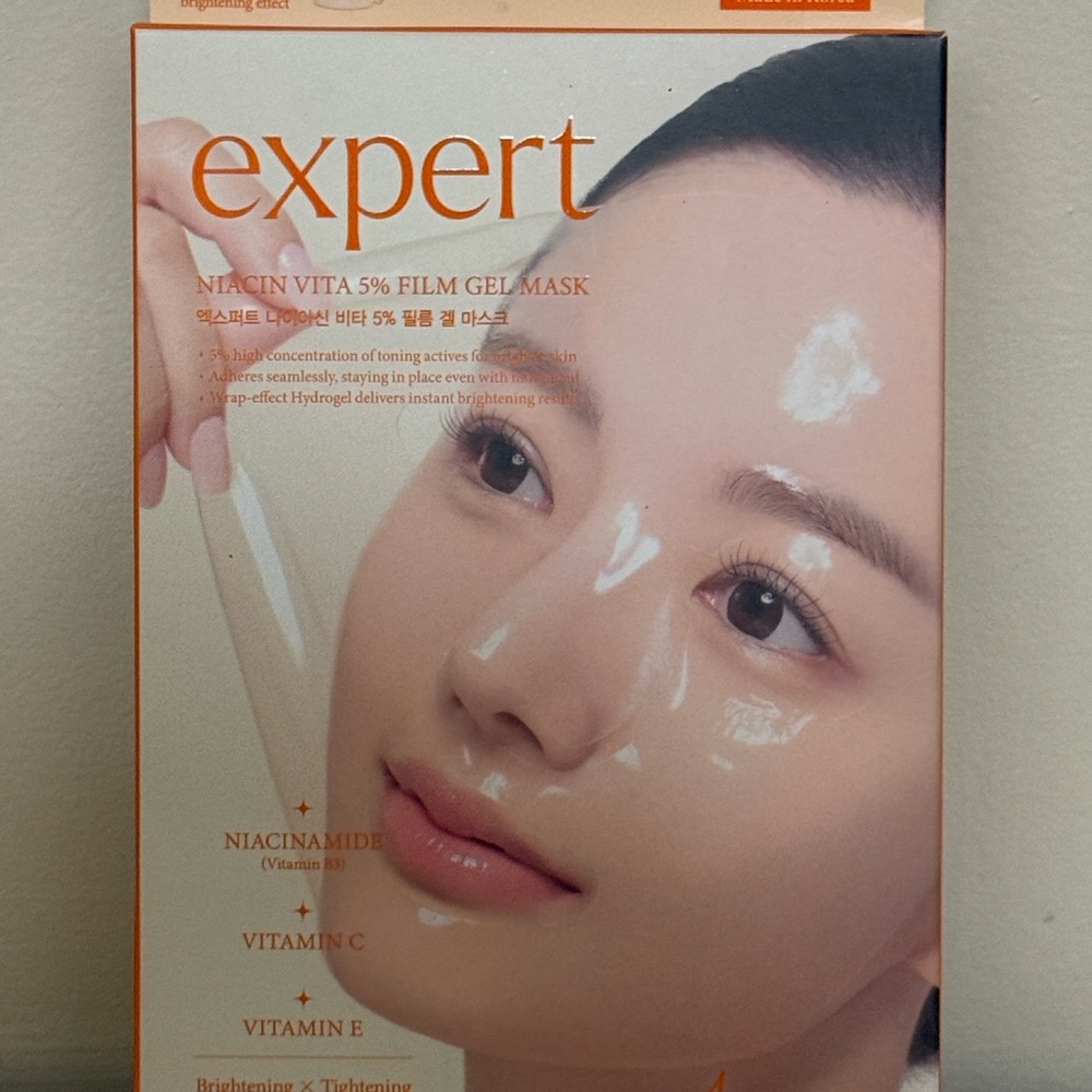 ❤️SOLD❤️ Face Wrapping Film Hydrogel Mask - Toning/brightening/ Tightening